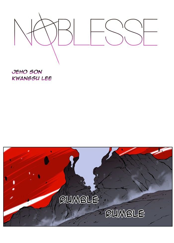 Page 1 of Chapter 395
