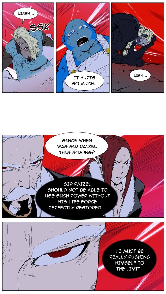 Page 3 of Chapter 395