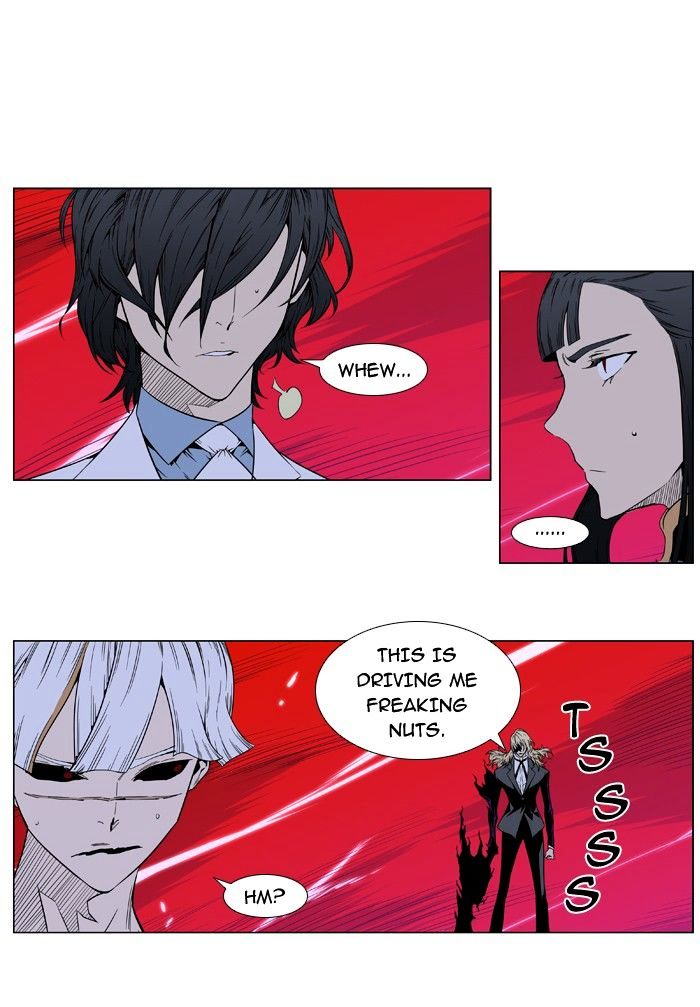 Page 4 of Chapter 395