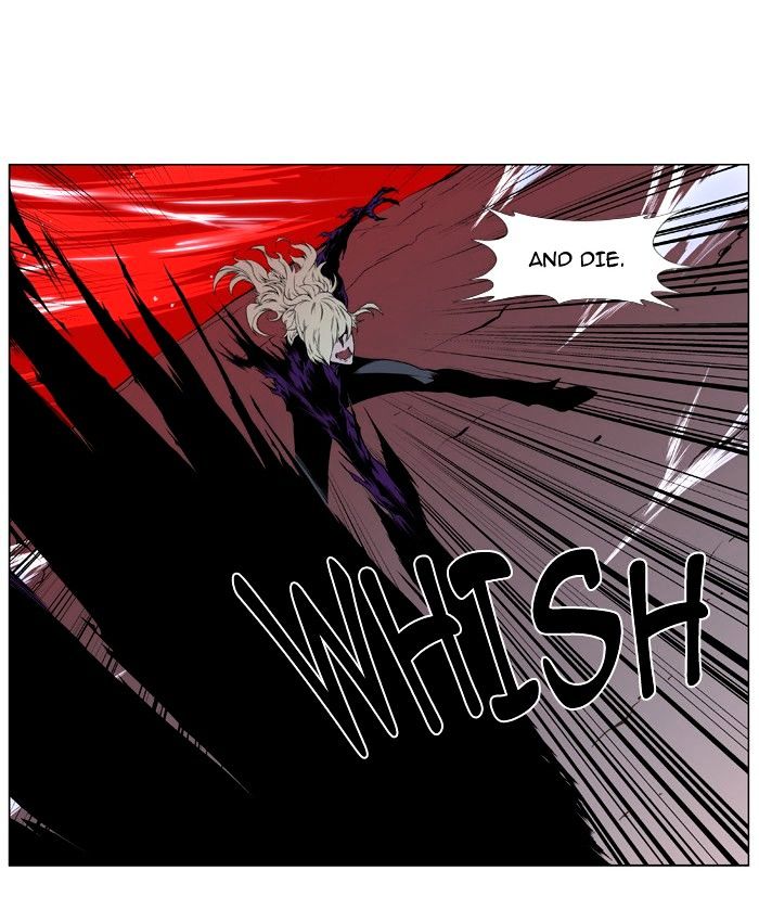 Page 6 of Chapter 395