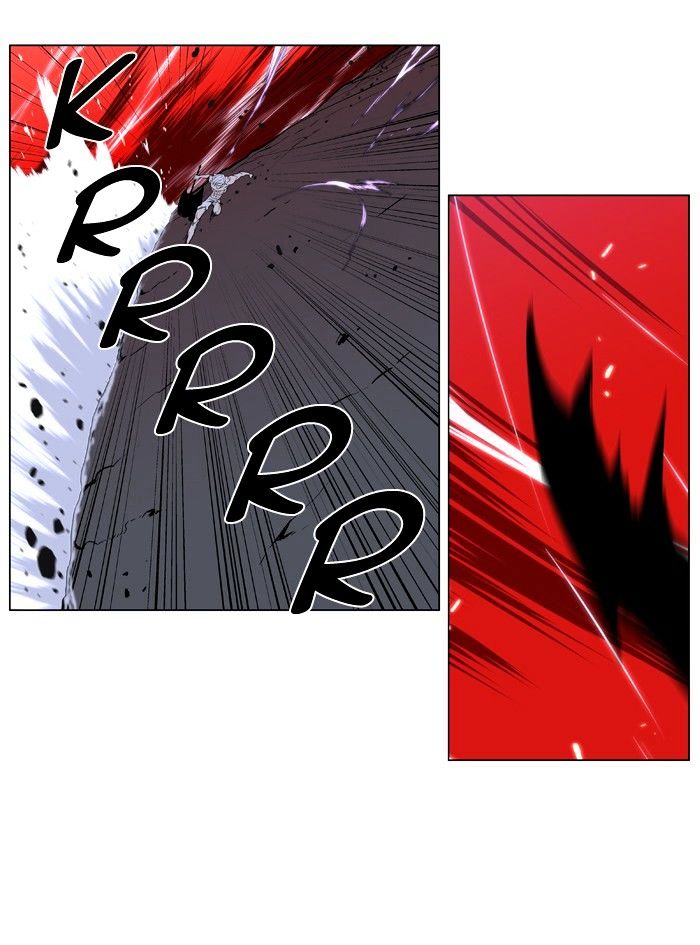 Page 7 of Chapter 395