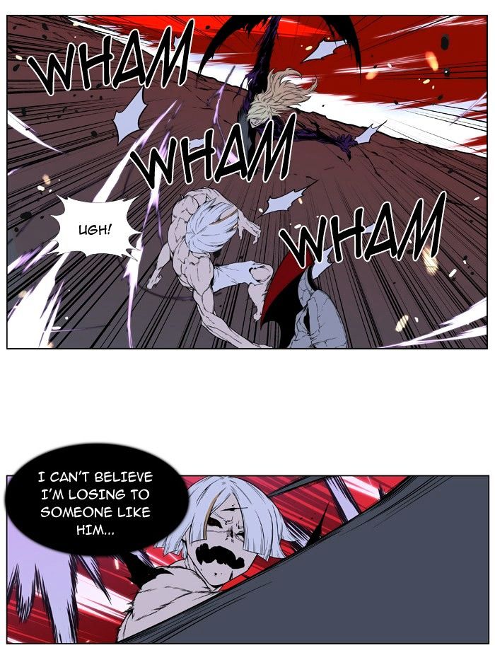 Page 8 of Chapter 395