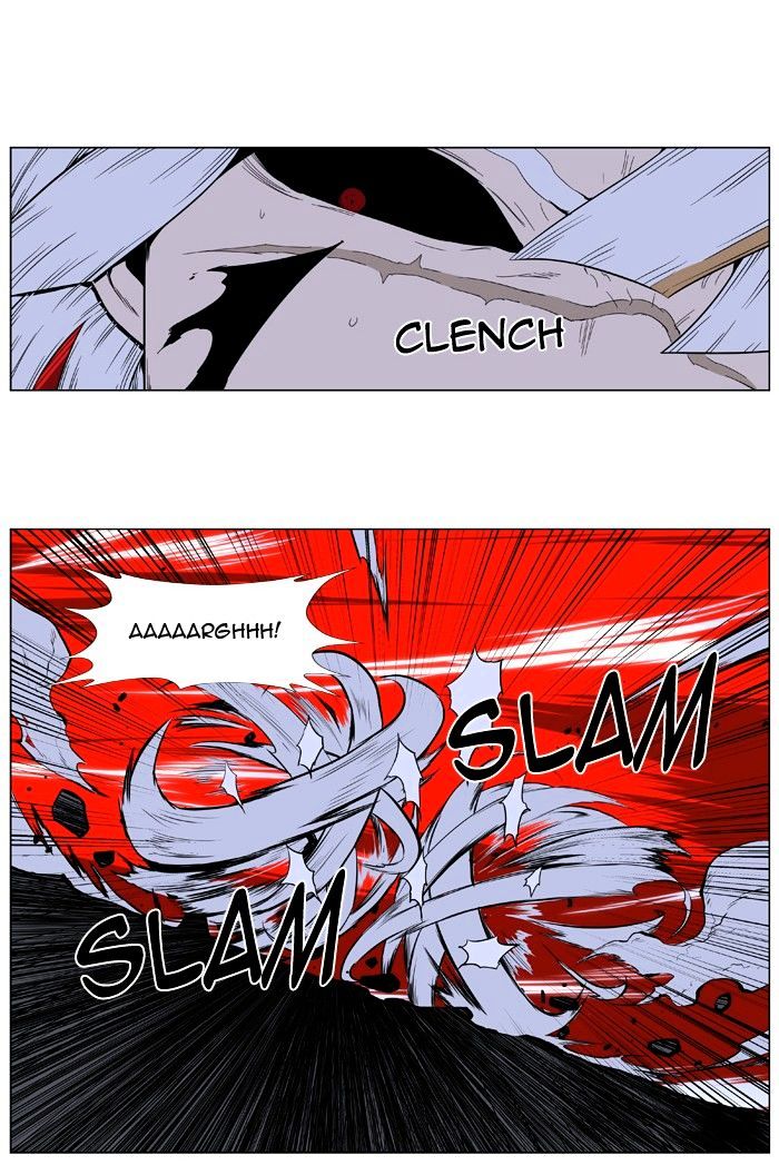 Page 9 of Chapter 395