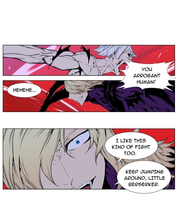 Page 10 of Chapter 395
