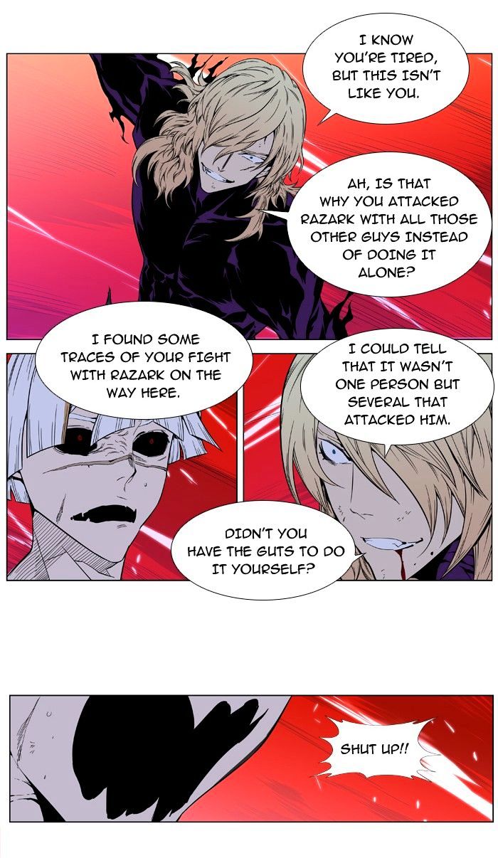 Page 12 of Chapter 395