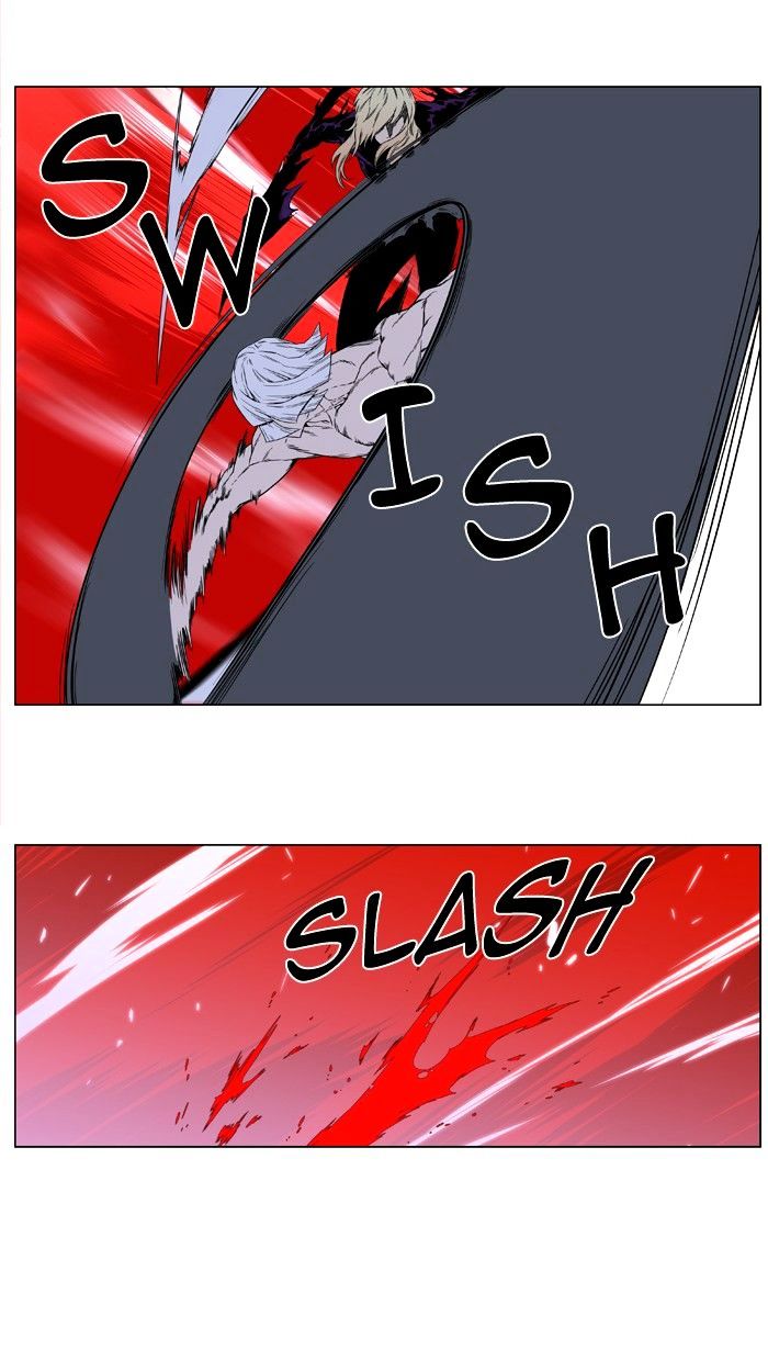 Page 13 of Chapter 395