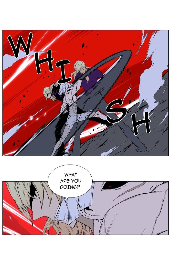 Page 16 of Chapter 395