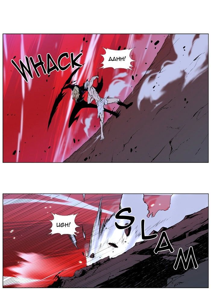 Page 17 of Chapter 395