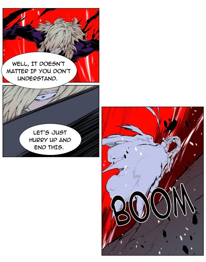Page 23 of Chapter 395
