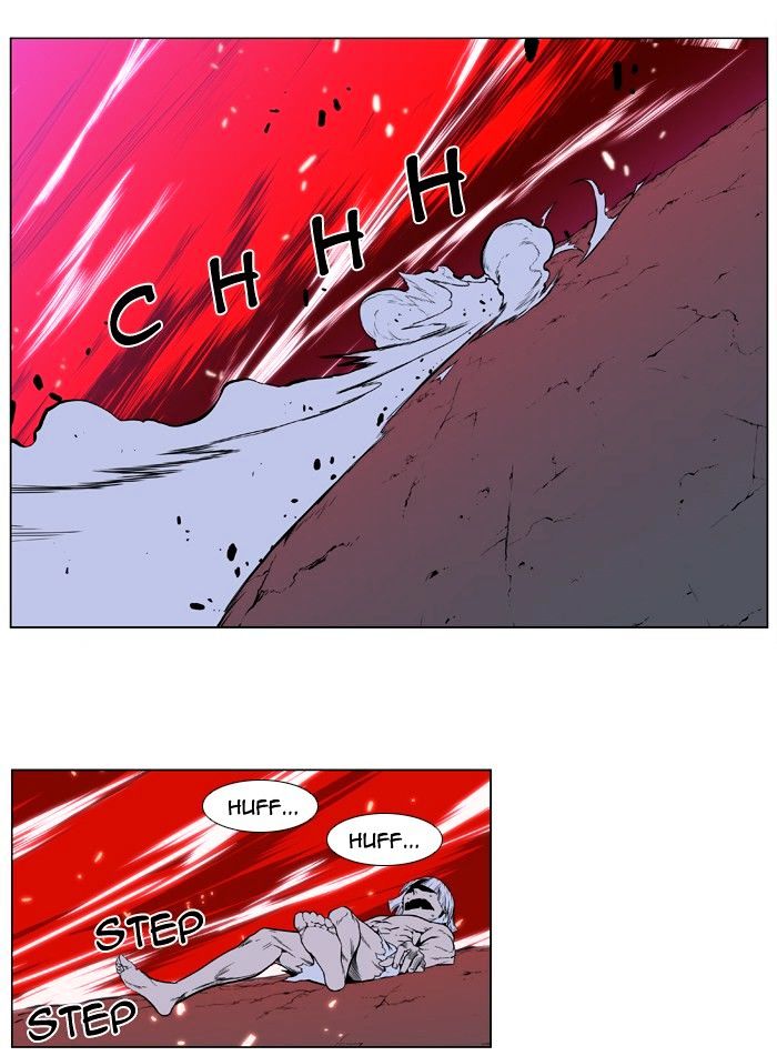 Page 24 of Chapter 395