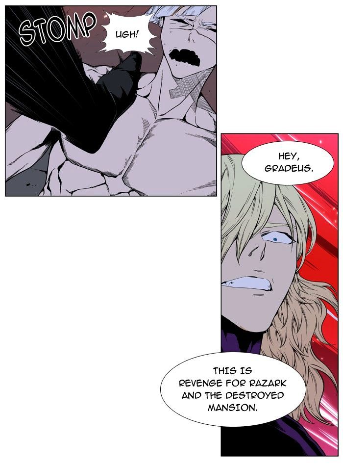 Page 25 of Chapter 395