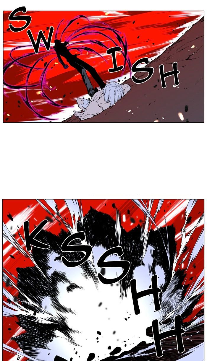 Page 26 of Chapter 395