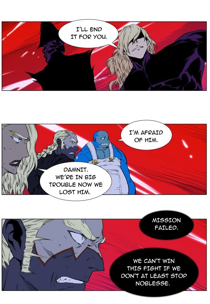 Page 29 of Chapter 395