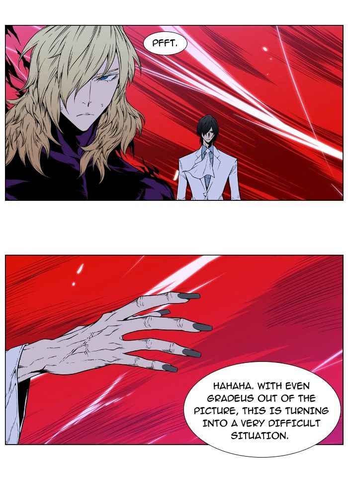 Page 31 of Chapter 395