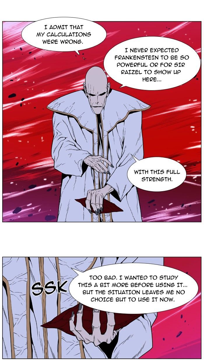 Page 32 of Chapter 395
