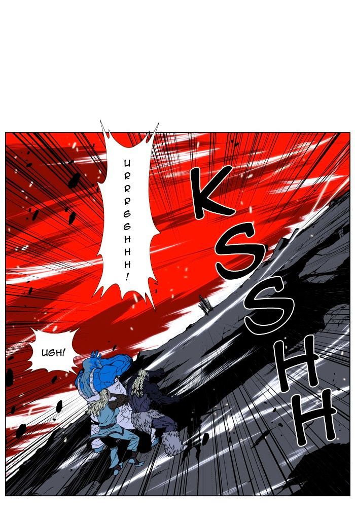 Page 35 of Chapter 395