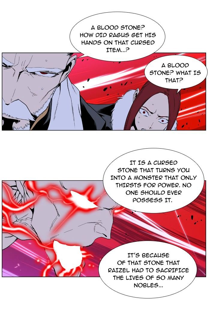 Page 38 of Chapter 395