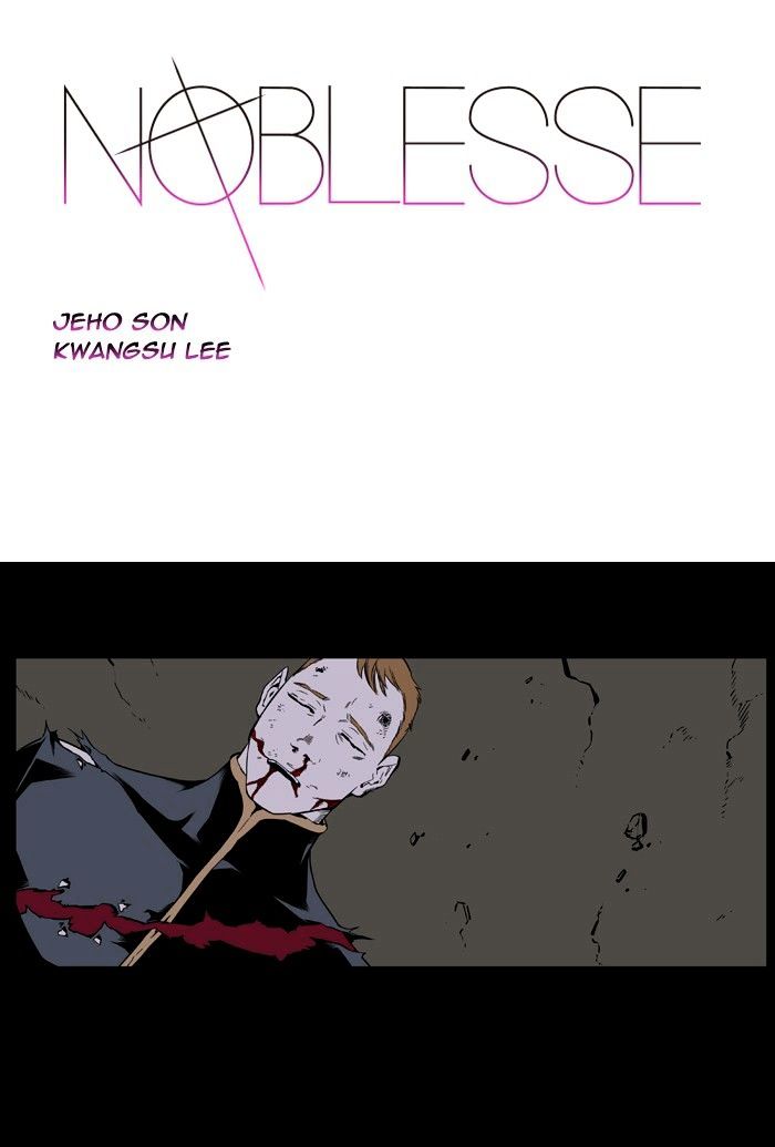Page 1 of Chapter 396