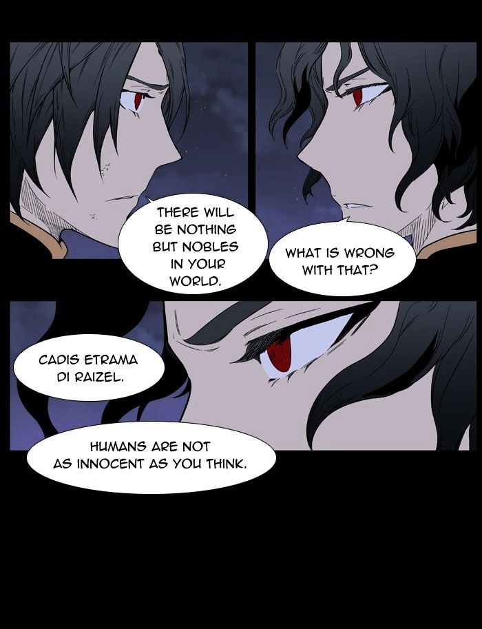 Page 4 of Chapter 396