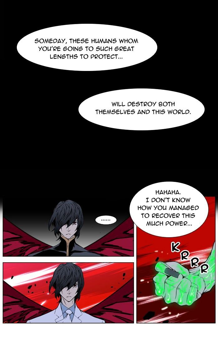 Page 5 of Chapter 396