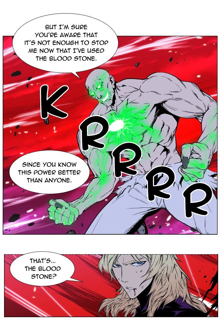 Page 6 of Chapter 396