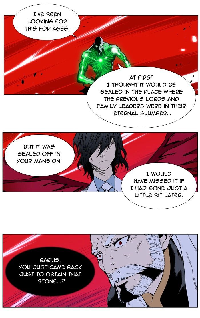 Page 8 of Chapter 396