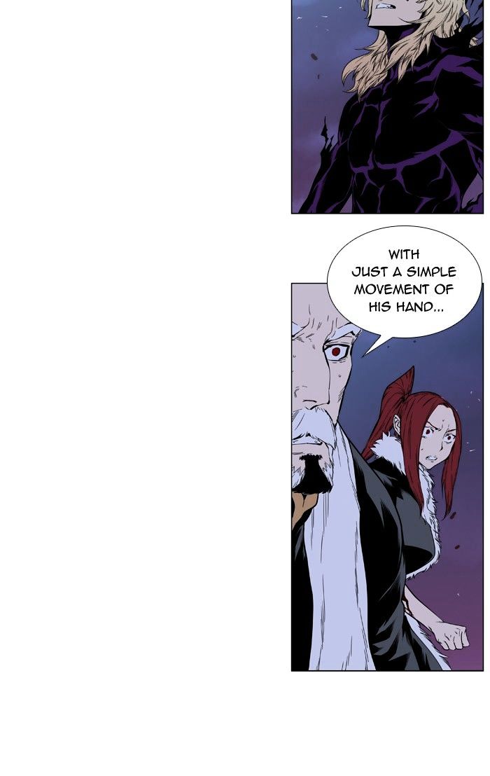 Page 12 of Chapter 396
