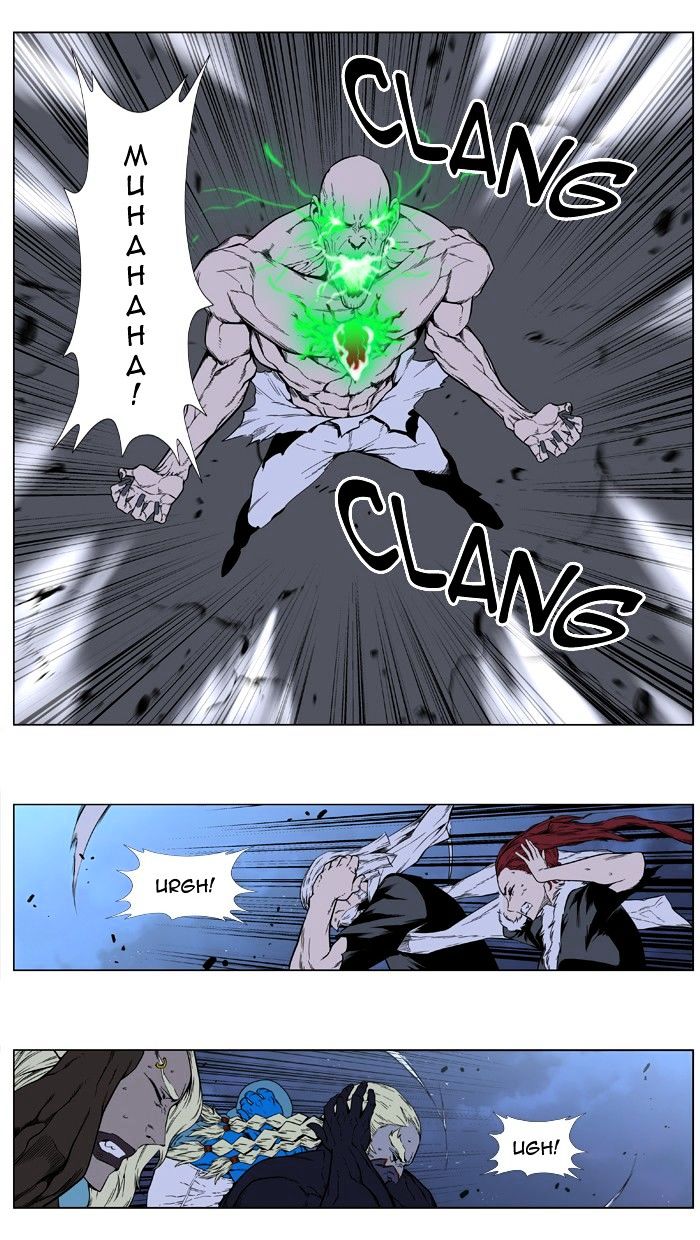Page 13 of Chapter 396