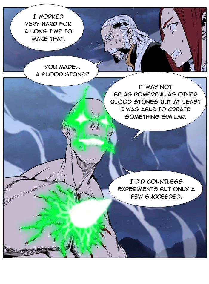 Page 18 of Chapter 396