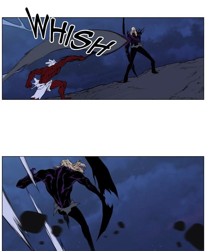 Page 19 of Chapter 396