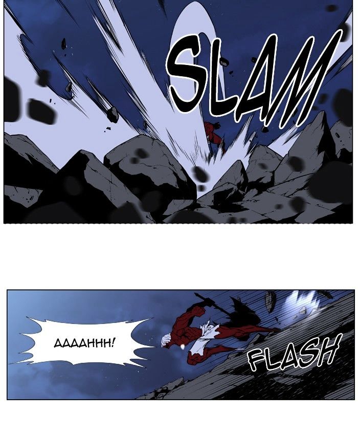 Page 20 of Chapter 396