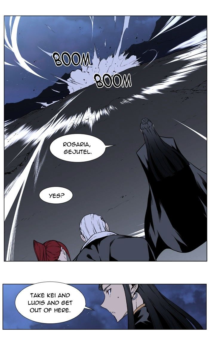Page 21 of Chapter 396