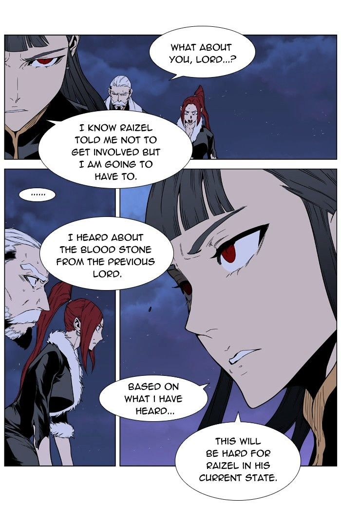 Page 22 of Chapter 396