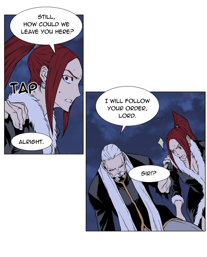 Page 23 of Chapter 396