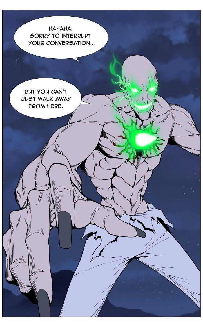 Page 25 of Chapter 396