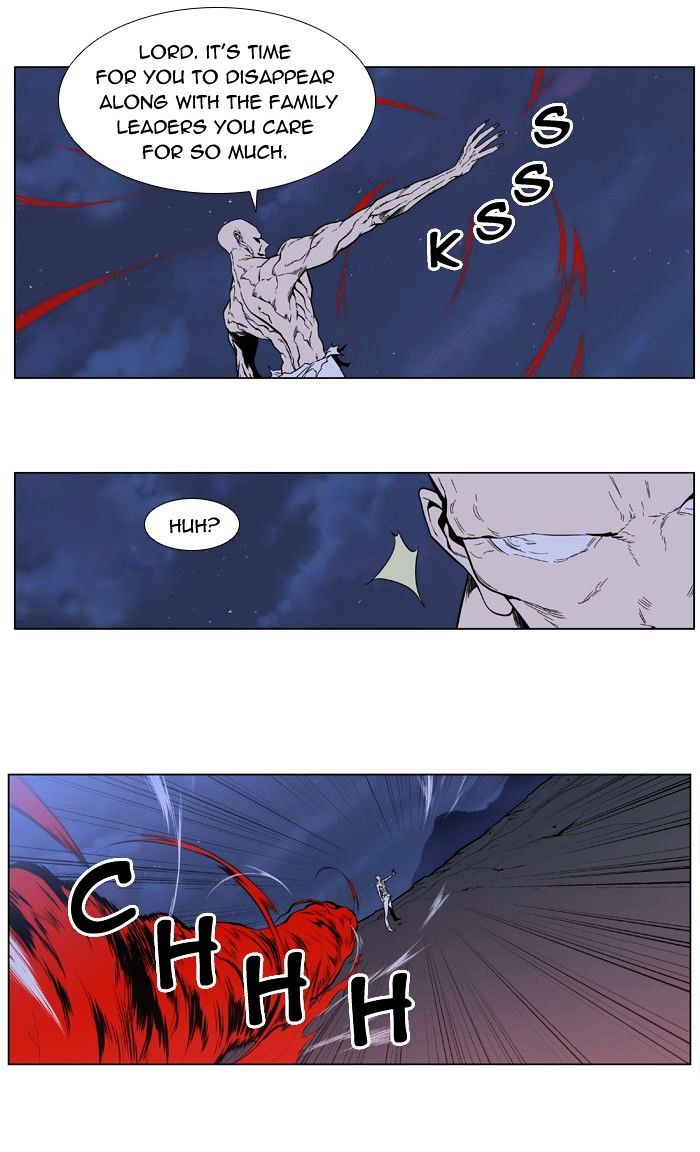 Page 27 of Chapter 396