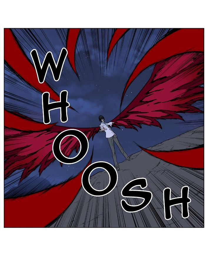 Page 29 of Chapter 396