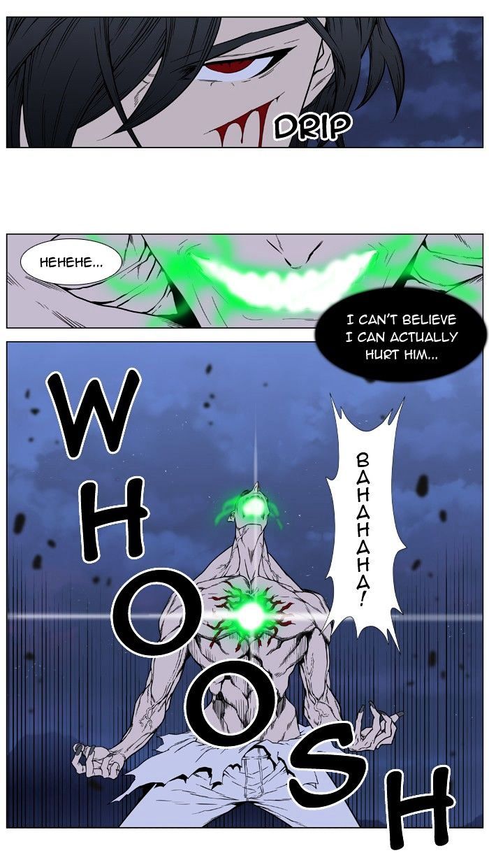 Page 33 of Chapter 396