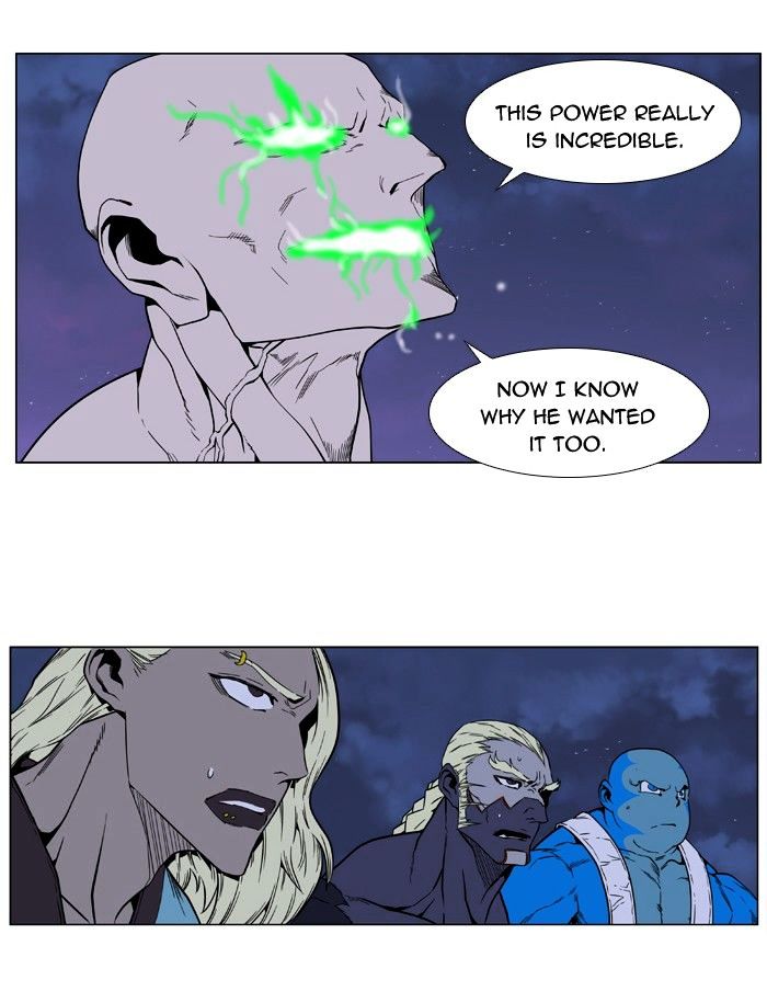 Page 35 of Chapter 396