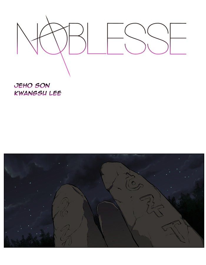 Page 1 of Chapter 397