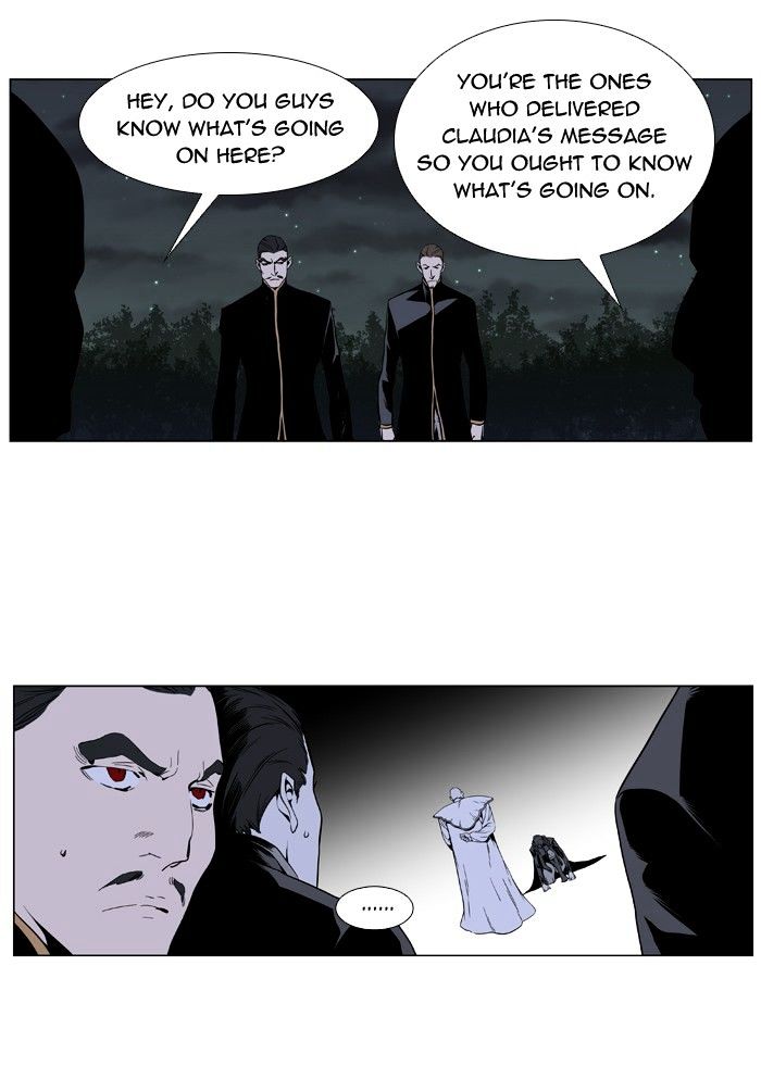 Page 4 of Chapter 397