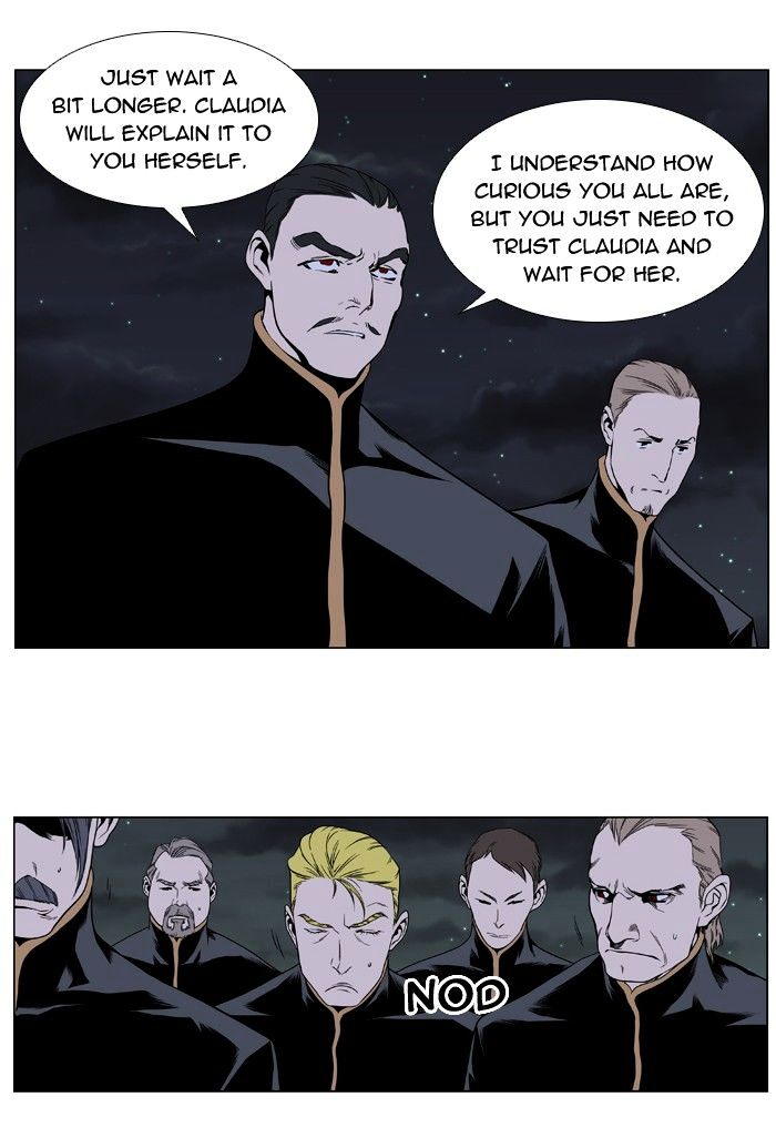 Page 5 of Chapter 397