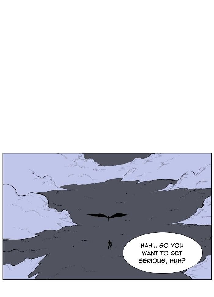 Page 6 of Chapter 397