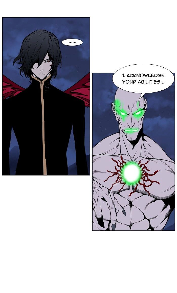 Page 7 of Chapter 397