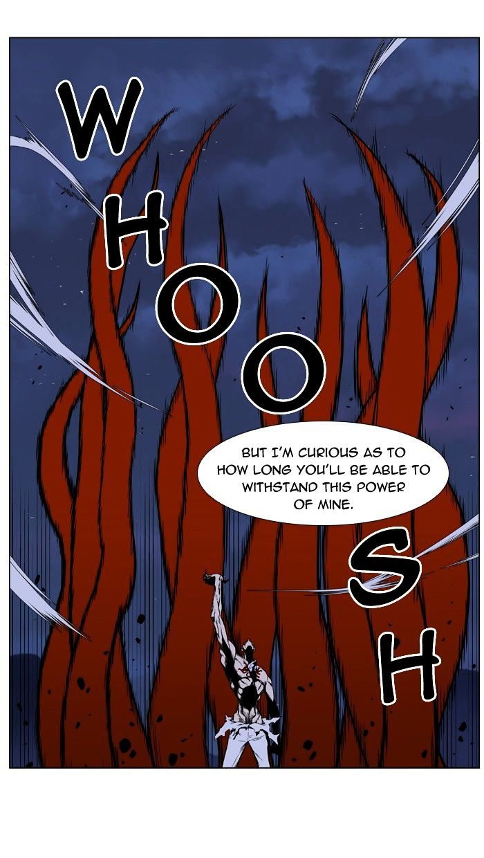 Page 8 of Chapter 397