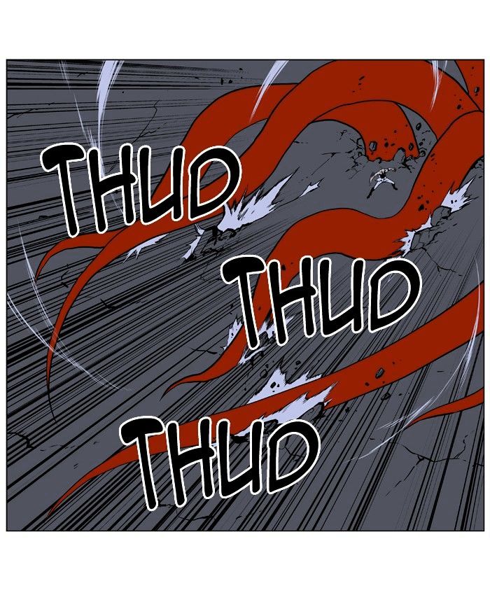 Page 9 of Chapter 397