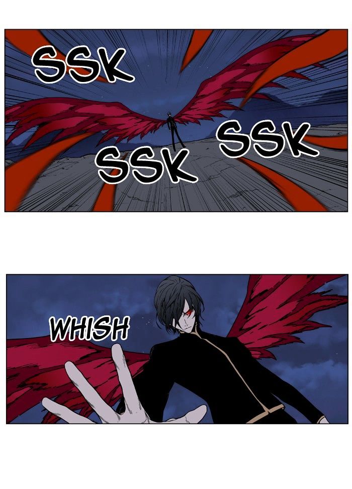 Page 10 of Chapter 397