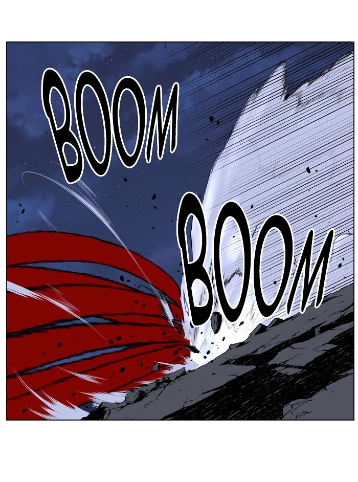 Page 11 of Chapter 397