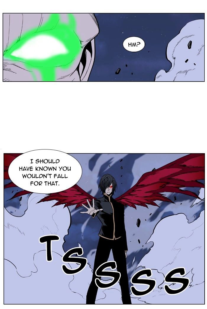 Page 13 of Chapter 397