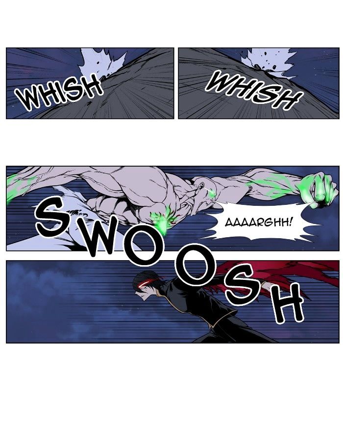 Page 14 of Chapter 397